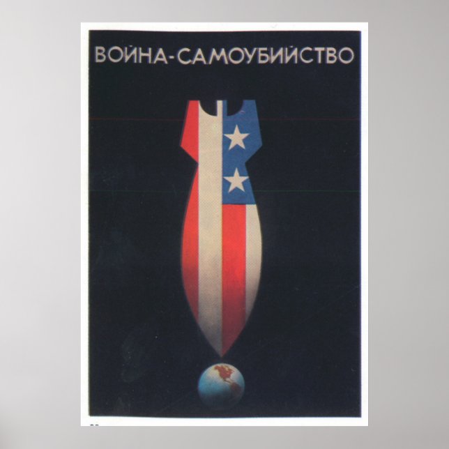 Affiches URSS CCCP Guerre froide Union soviétique Propagati (Devant)