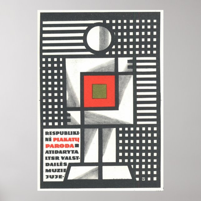 Affiches URSS CCCP Guerre froide Union soviétique Propagati (Devant)