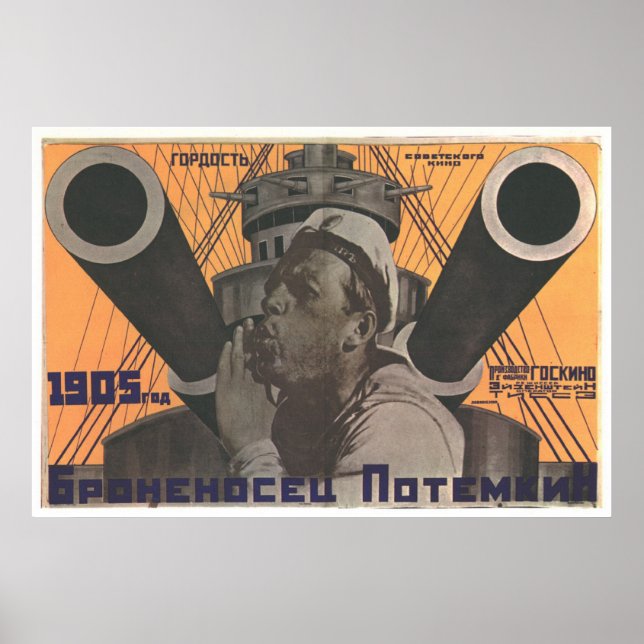 Affiches URSS CCCP Guerre froide Union soviétique Propagati (Devant)