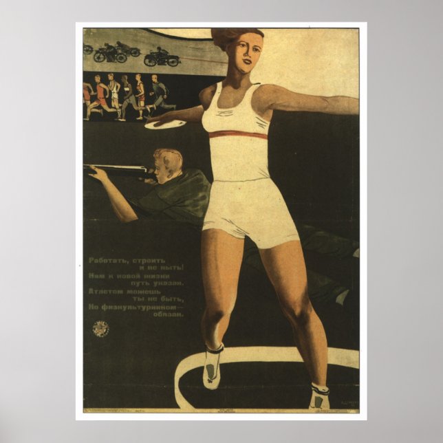 Affiches URSS CCCP Guerre froide Union soviétique Propagati (Devant)