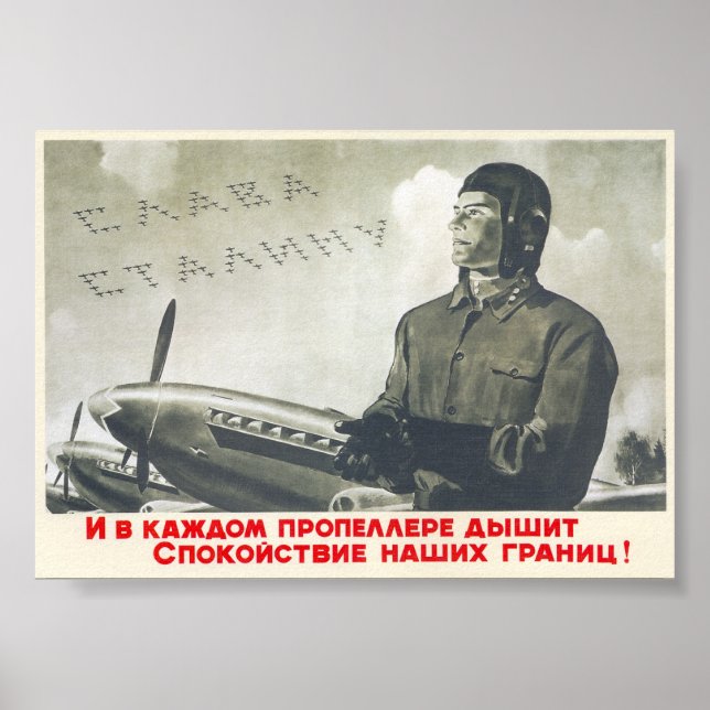 Affiches URSS CCCP Guerre froide Union soviétique Propagati (Devant)