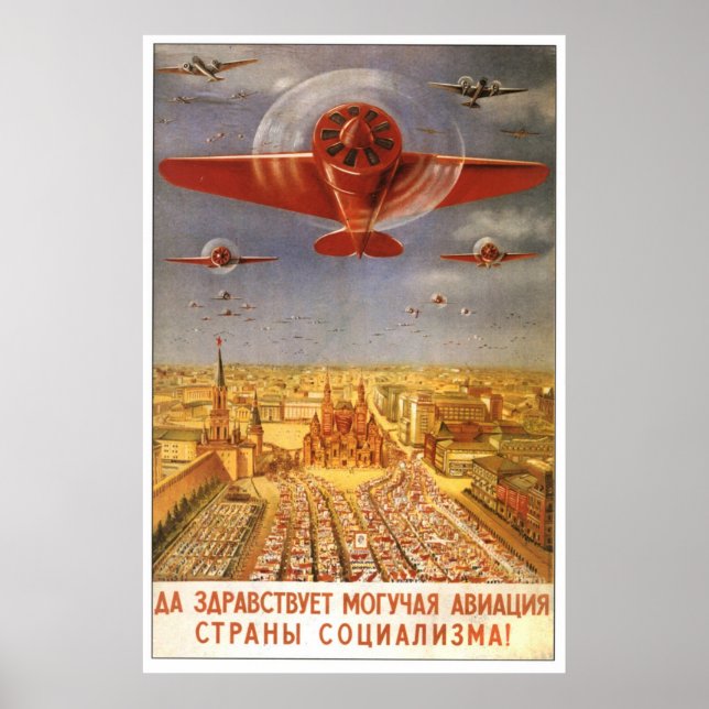 Affiches URSS CCCP Guerre froide Union soviétique Propagati (Devant)