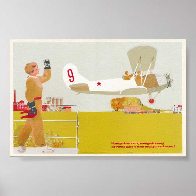 Affiches URSS CCCP Guerre froide Union soviétique Propagati (Devant)