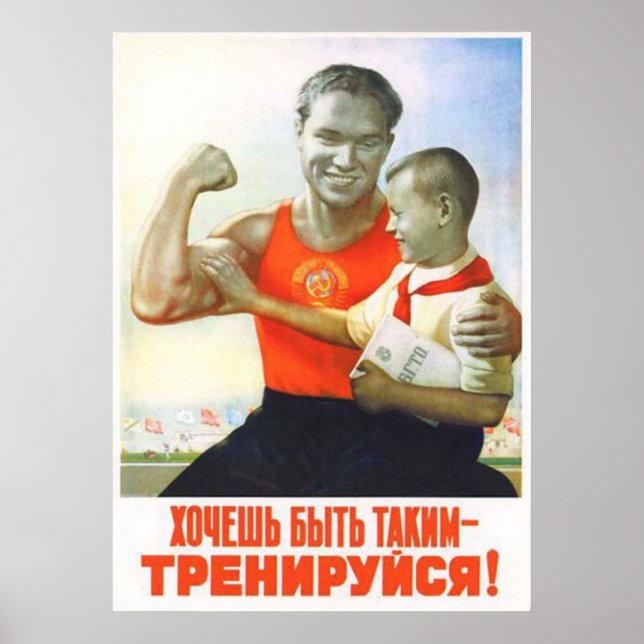 Affiches URSS CCCP Guerre froide Union soviétique Propagati (Devant)