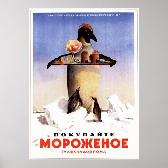 Affiches URSS Crème de glace soviétique Publicité 1951 (Devant)