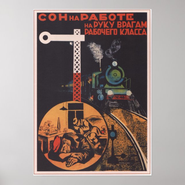Affiches URSS Union soviétique 1931 Chemin de fer (Devant)