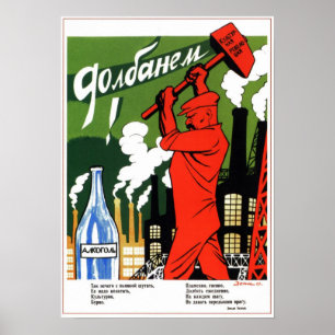 Affiches URSS Union soviétique anti-alcool 1930