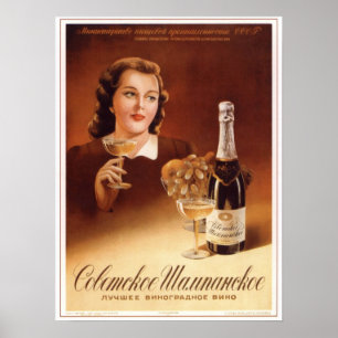 Affiches USSR Soviet Champagne Advertising 1952