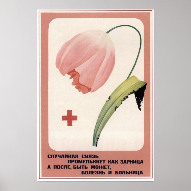 Affiches USSR Soviet Propaganda "Random love " 1986 (Devant)