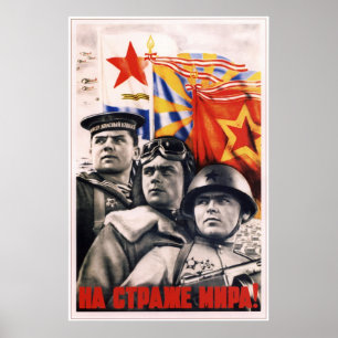 Affiches USSR Soviet Union Red Army 1948
