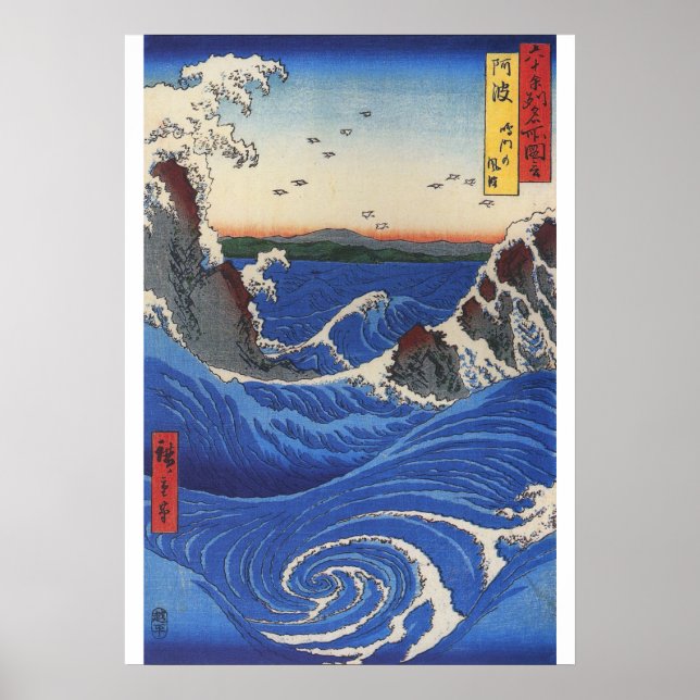 Affiches Utagawa Hiroshige, Brise de mer sauvage sur les ro (Devant)