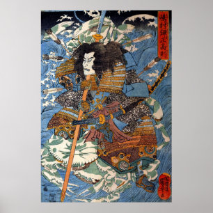 Affiches Utagawa Kuniyoshi Samurai