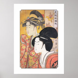 Affiches Utamaro Deux Beautés avec écran Bambou