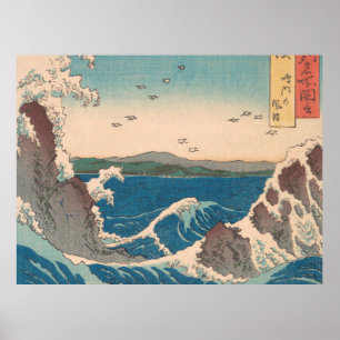 Affiches Vagues japonaises Naruto Tourbillon Œuvre d'art