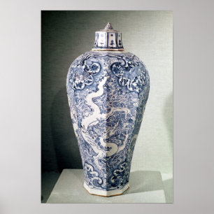 Affiches Vase octogonal à "Mei- P'ing" avec le blanc