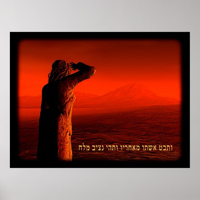 Affiches Vayeira - La femme de Lot (Devant)