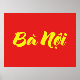 Affiches Vietnamese (Paternal) Grandmother - Bà Nội