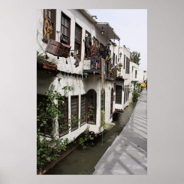 Affiches Vieux magasin de vendeur - Damas, Syrie (Devant)