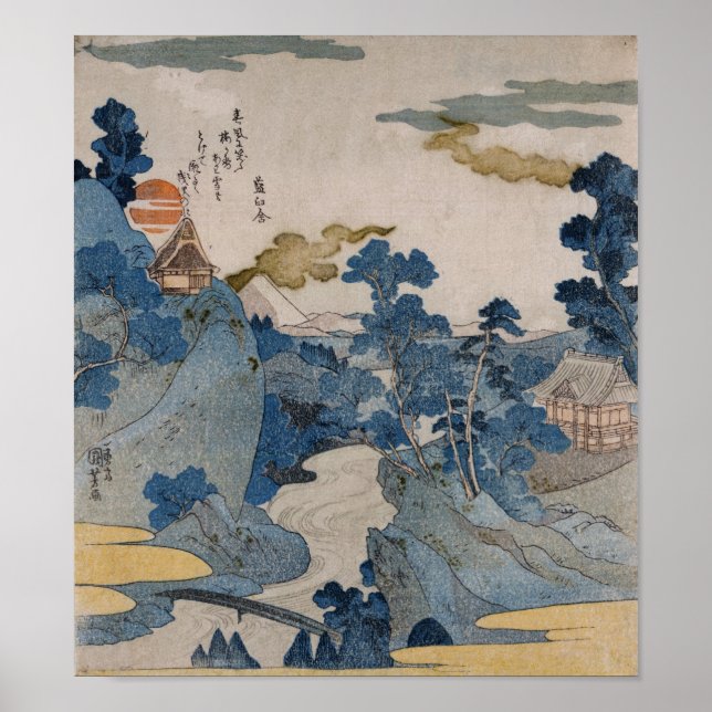 Affiches Village de montagne (Devant)