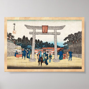 Affiches Village vintage japonais frais de porte de tores