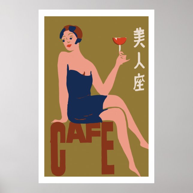 Affiches Vintage japanese matchbox cover (Cafe girl) (Devant)