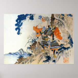 Affiches Vintage Japanese Samurai Carrying His Horse