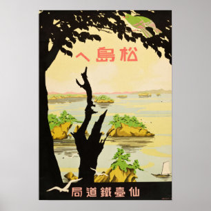 Affiches Vintage Vers Matsujima Japon Voyage