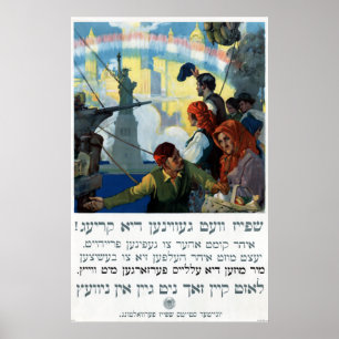 Affiches Vintage World War I Yiddish New York