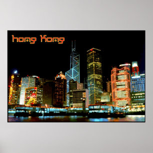 Affiches Voyager Hong Kong