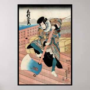 Affiches wintage japonais cool ukiyo-e warrior scroll