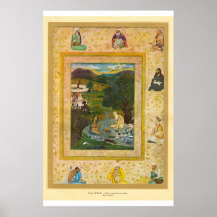 Affiches XVIIème siècle asiatique classique de Mughal Inde