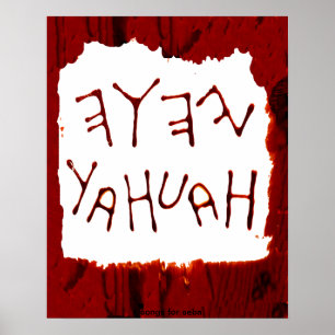 Affiches Yahuah