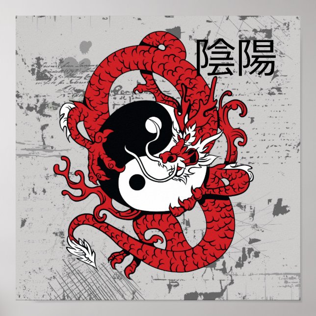 Affiches Yin yang Symbole chinois et dragon (Devant)