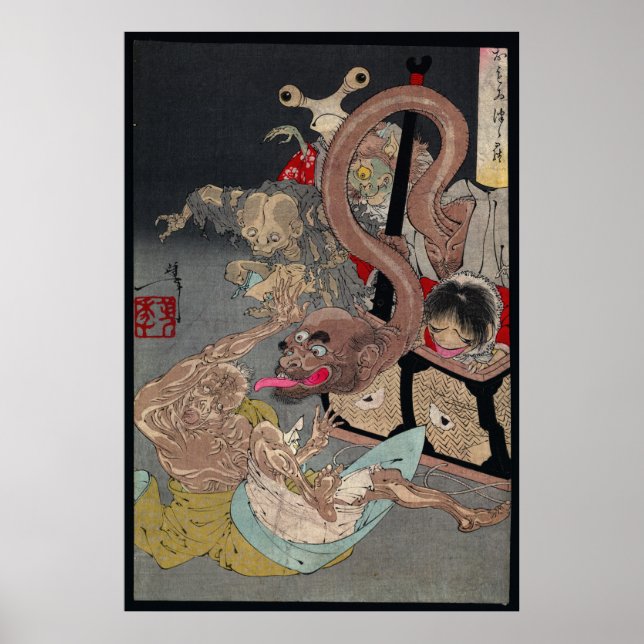 Affiches Yokai japonais Ukiyo-e Omoi Tsuzura par Yoshitoshi (Devant)