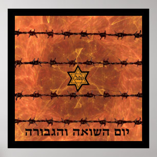 Affiches Yom Hashoah