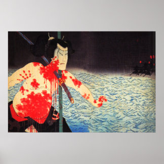Affiches Yoshitoshi
