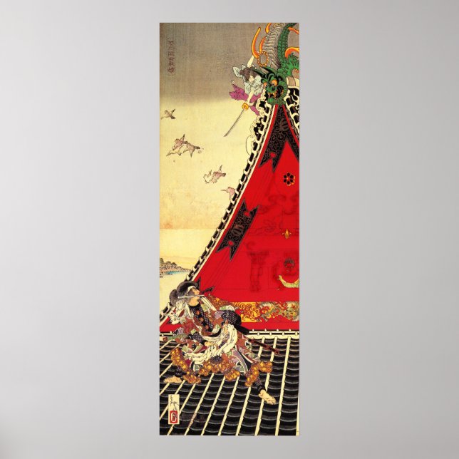 Affiches Yoshitoshi (Devant)