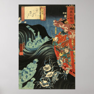 Affiches Yoshitsune contre les fantômes Taira : gravure sur