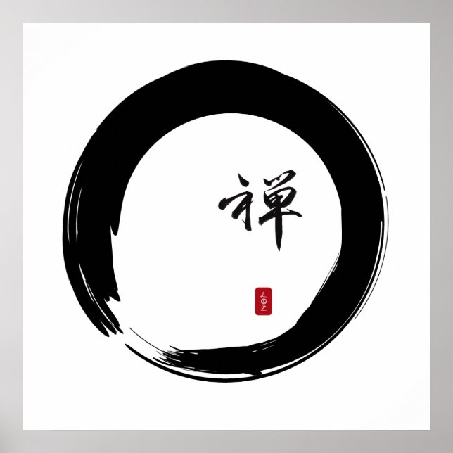 Affiches Zen Enso with Zen Calligraphy (Devant)