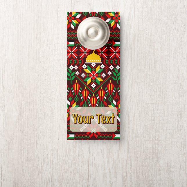 Affichette De Porte Palestine Tatreez Broderie traditionnelle (Sur le bouton)