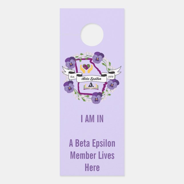 Affichette De Porte Petit Porte Standard, Semi-brillant Standard (Devant)