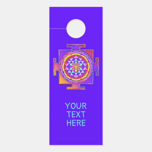 Affichette De Porte Sri Yantra - Conception du symbole de l'hindouisme (Devant)