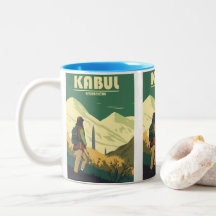 Afghanistan Affiche de voyage Café Mug