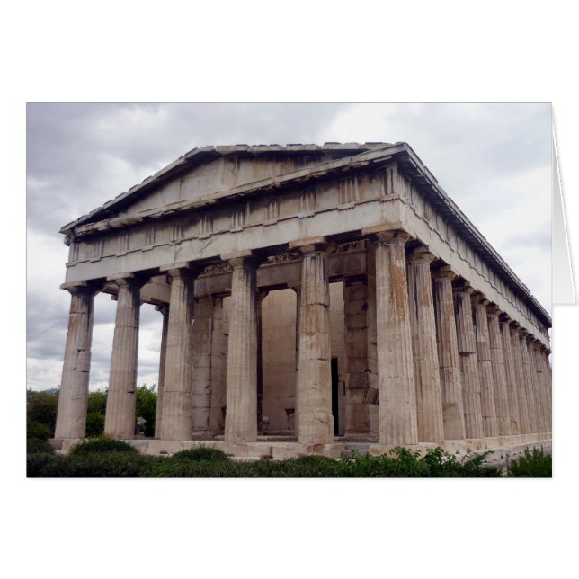 agora hephaestus (Devant horizontal)