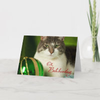 Ah, carte fumiste de chat de Bah