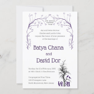 Ahava Love under the Tree Mariage juif Invitation