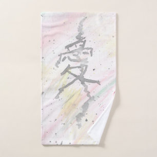Ai (Amour) Kanji