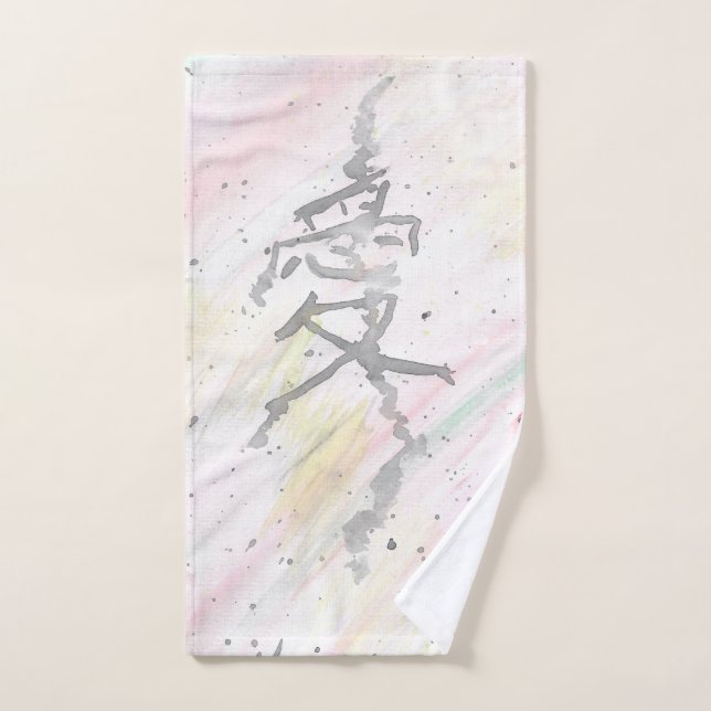 Ai (Amour) Kanji (Serviette à main)