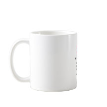 AI Quiz Mug LLM