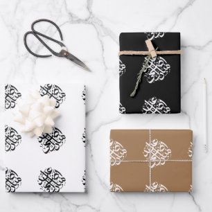 Aïd Adha Moubarak Arabe Texte Cadeau Papier Envelo